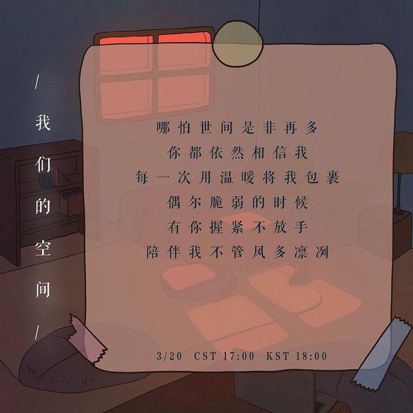 通过投票选出的金龙国人气头像