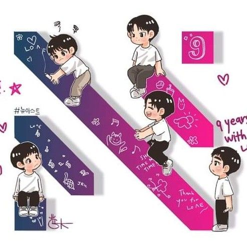 Hot post catching attention from 자유게시판's fandom
