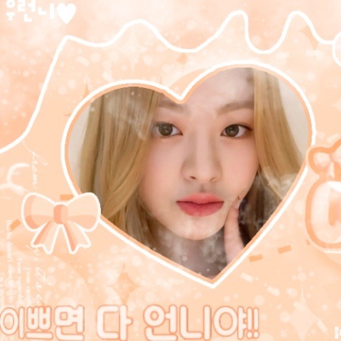 K-POP posts beloved by 자유게시판 fans