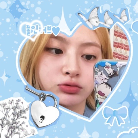 Hot post catching attention from 자유게시판's fandom