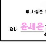 K-POP posts beloved by 자유게시판 fans