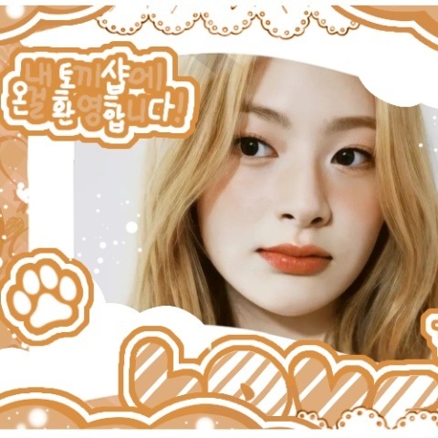 K-POP posts beloved by 자유게시판 fans