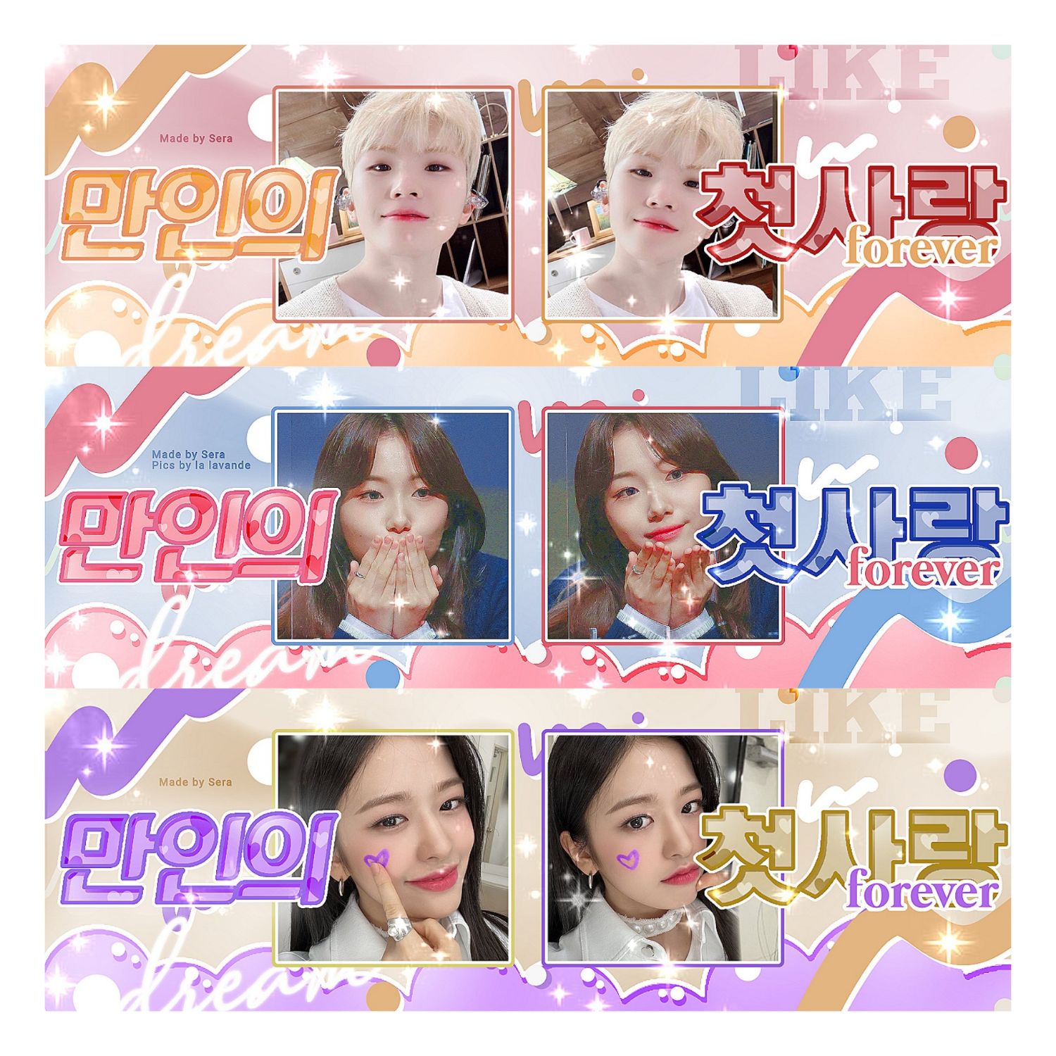 K-POP posts beloved by 자유게시판 fans