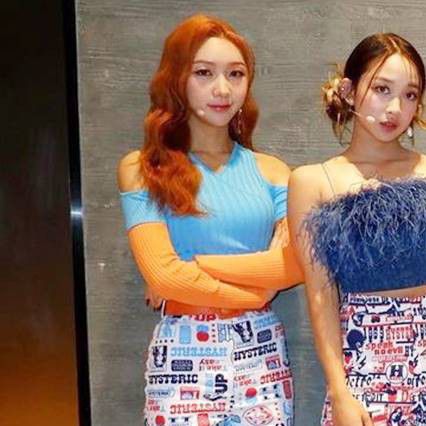 Hot post catching attention from 자유게시판's fandom