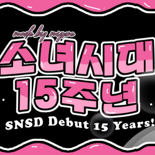 K-POP posts beloved by 자유게시판 fans