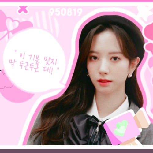 K-POP posts beloved by 자유게시판 fans