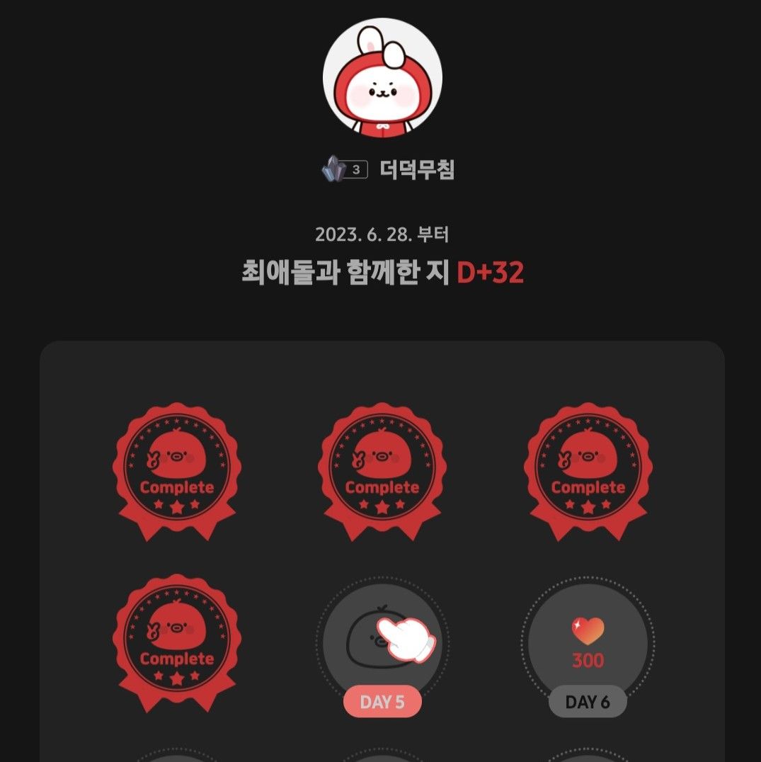 Must-see popular post of 자유게시판, your favorite