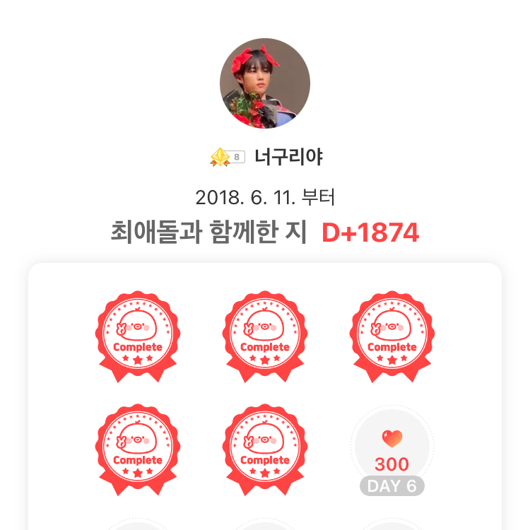 Must-see popular post of 자유게시판, your favorite