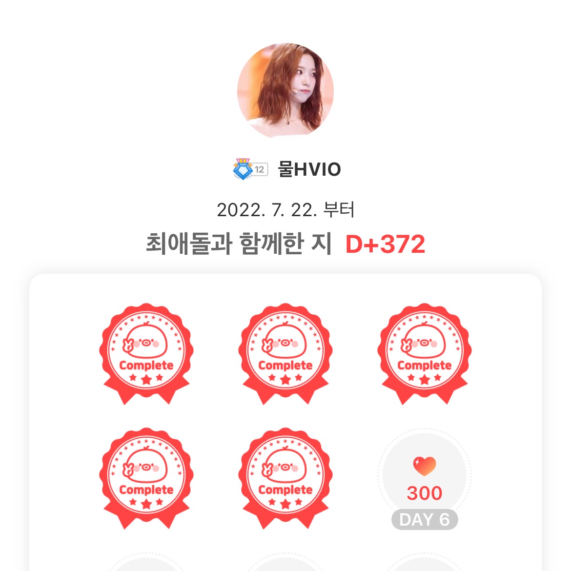 Today’s hot picks from the 자유게시판 community