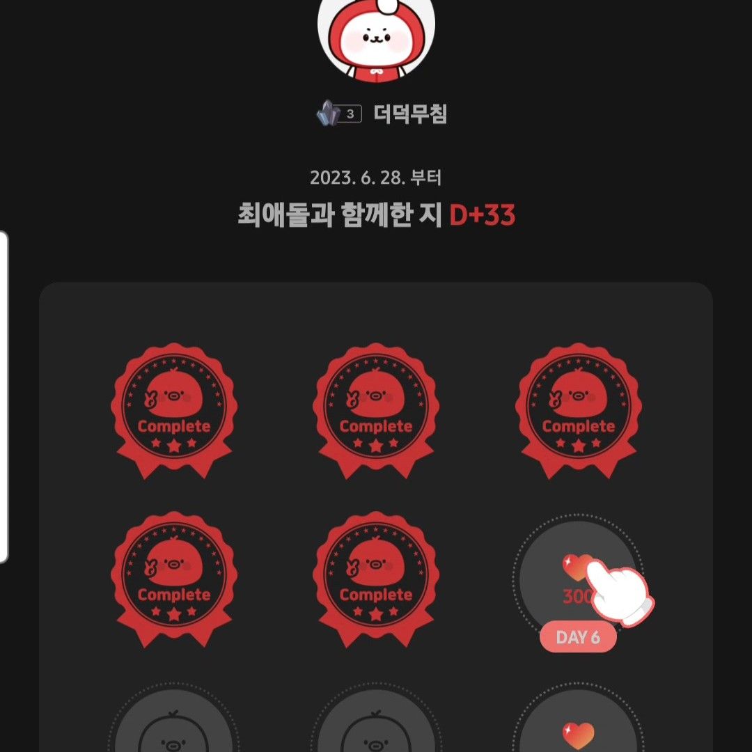 Must-see popular post of 자유게시판, your favorite