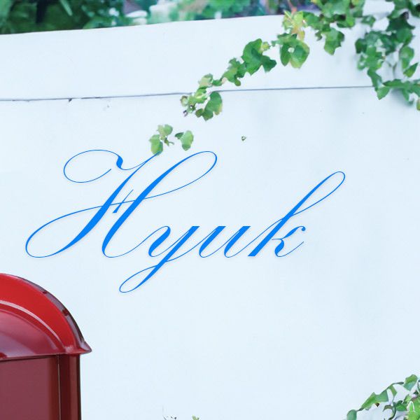 Signature photo of Choi Joonhyuk (HOTSHOT) capturing their charm