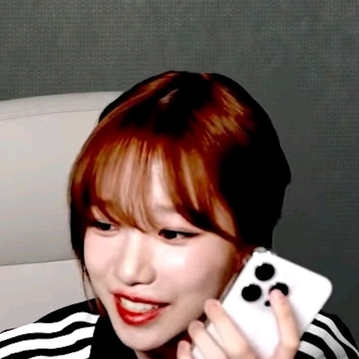 조유리