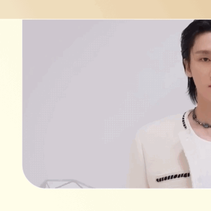 몬스타엑스