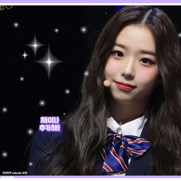 Popular profile picture of Kim ChaeYeon (tripleS) loved by fans