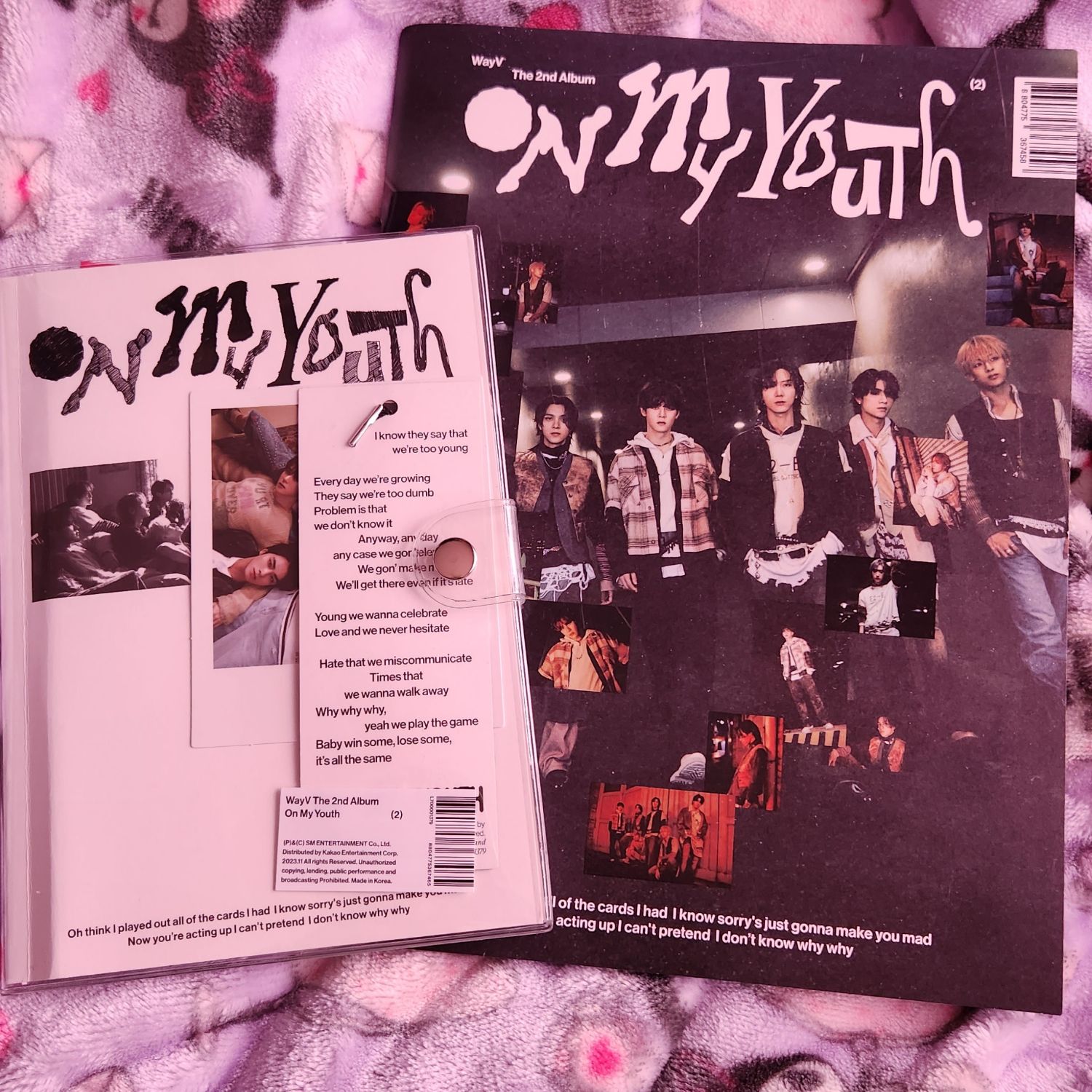 Hot post catching attention from 자유게시판's fandom