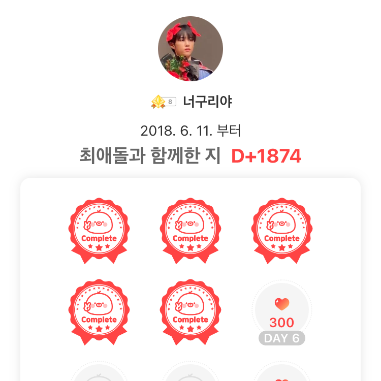 Today’s hot picks from the 자유게시판 community