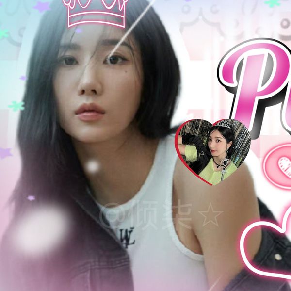 Popular profile picture of Kwon Eunbi loved by fans