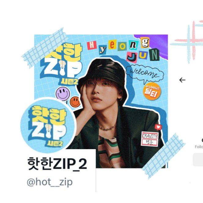 K-POP posts beloved by 자유게시판 fans