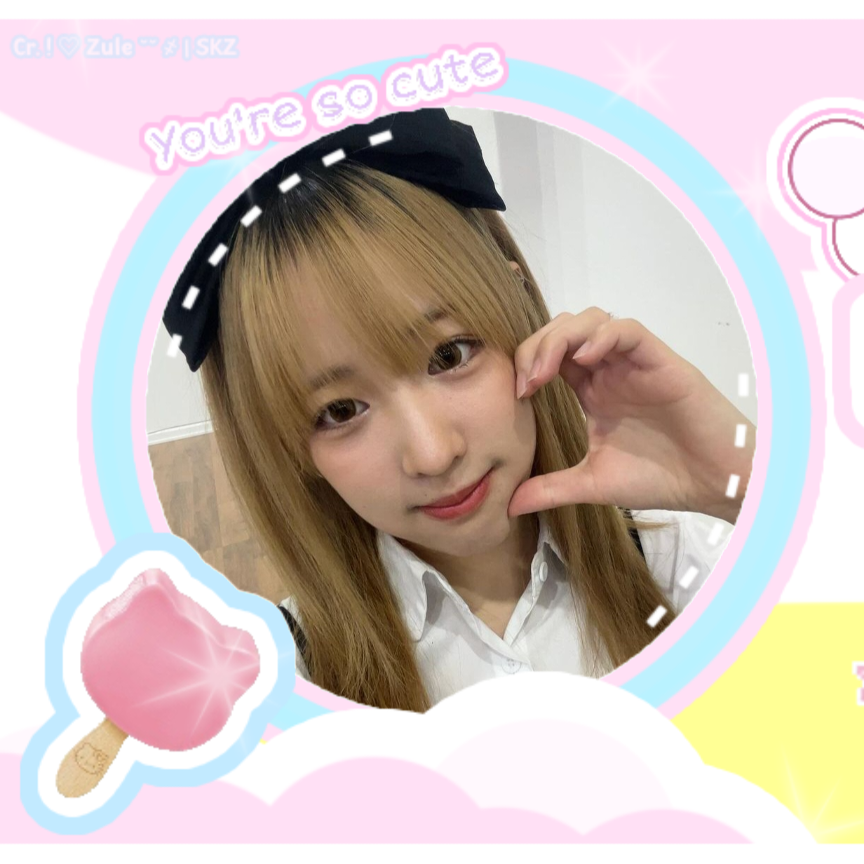 A moment captured by ICU's fan