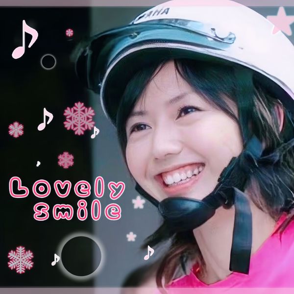 Shining profile picture of Stefanie Sun on today's Choeaedol