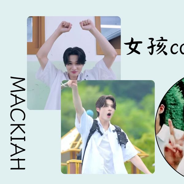 Popular profile picture of Mackiah (AMPERS&ONE) loved by fans