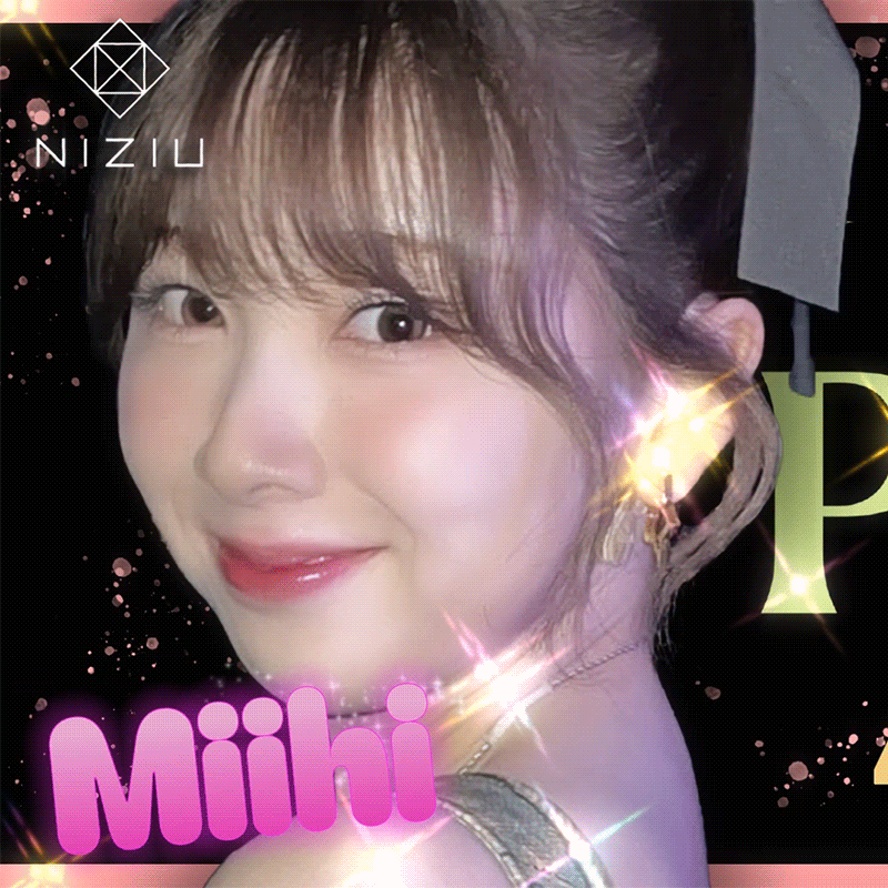 미이히_NiziU