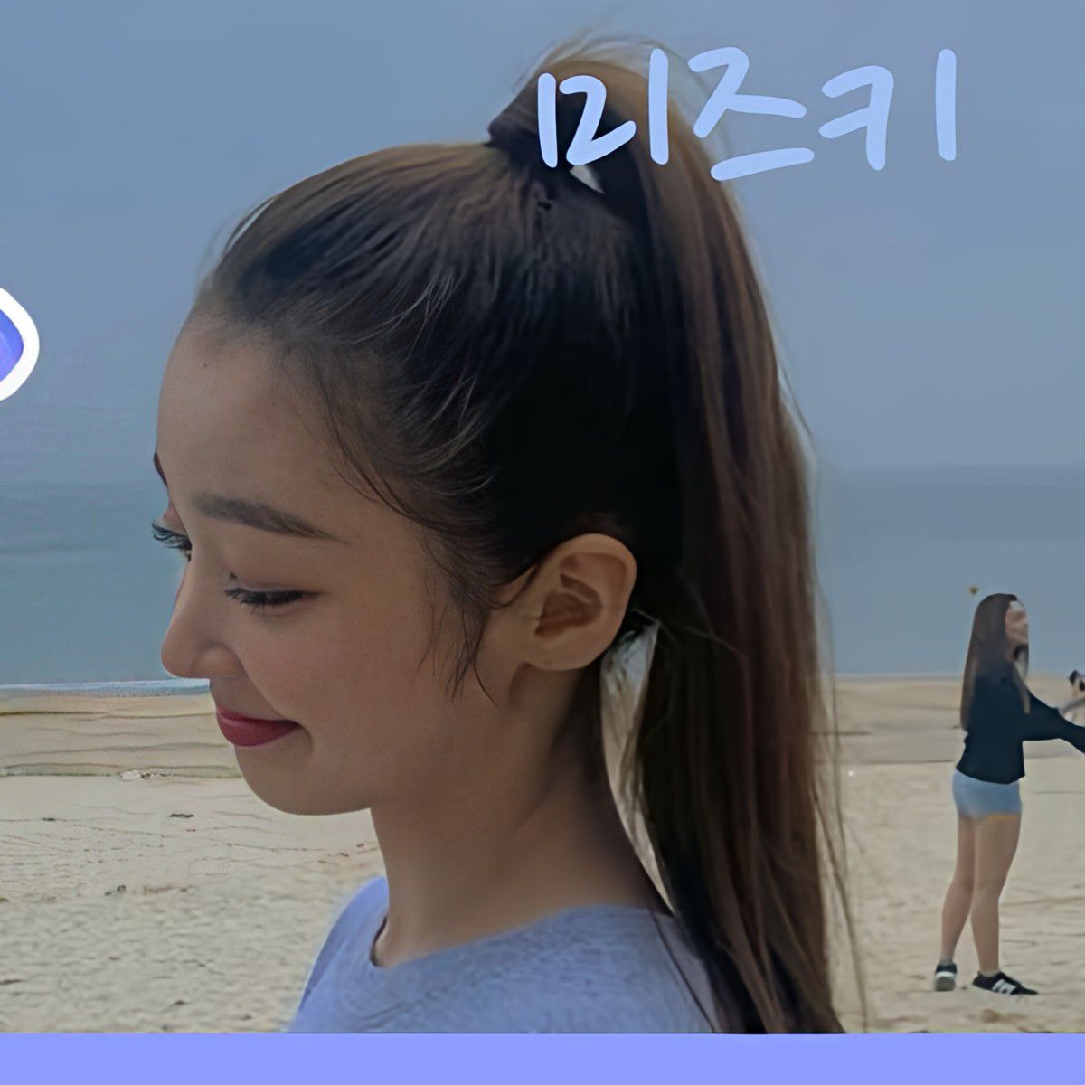 Latest photo of Léa (1995)