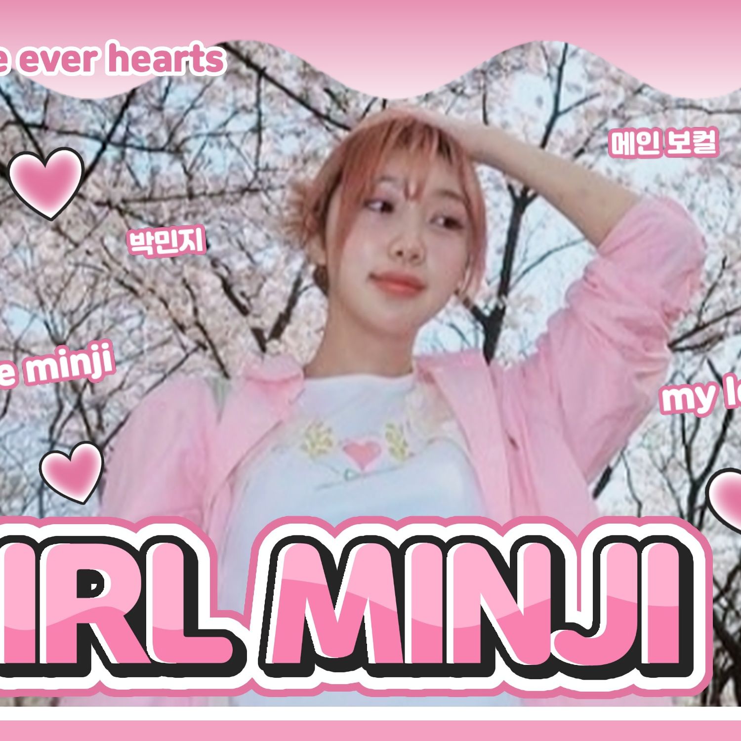 Recent activity shot of Minji