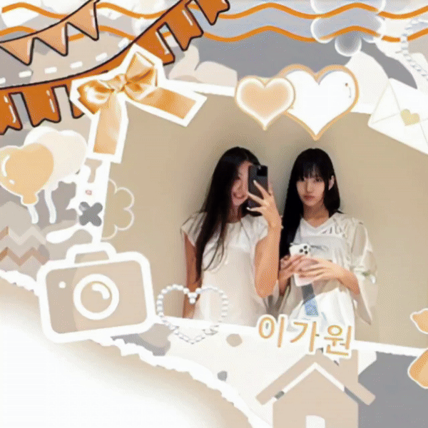 Recent activity shot of Sooin (MEOVV)