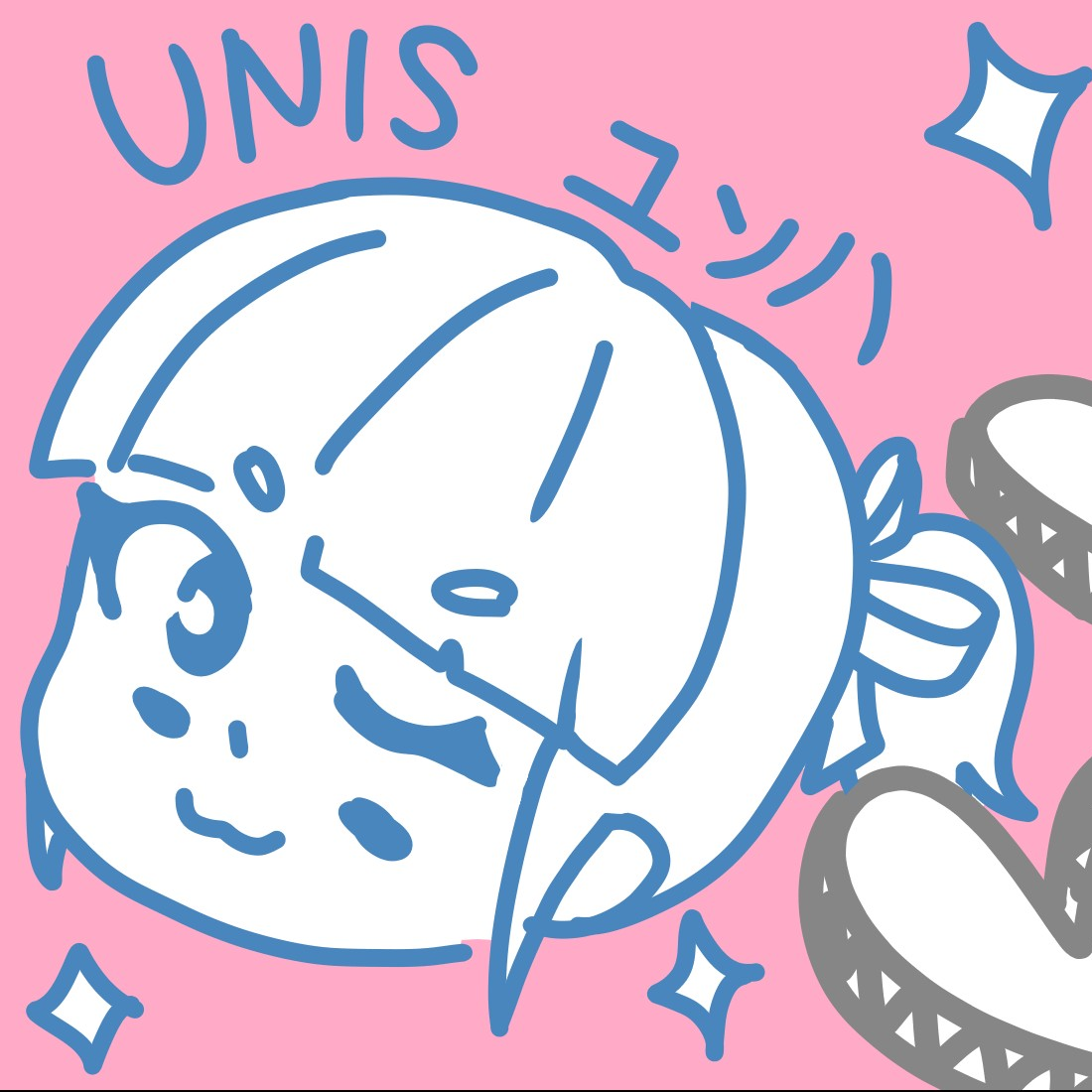 A moment captured by Yunha (UNIS)'s fan