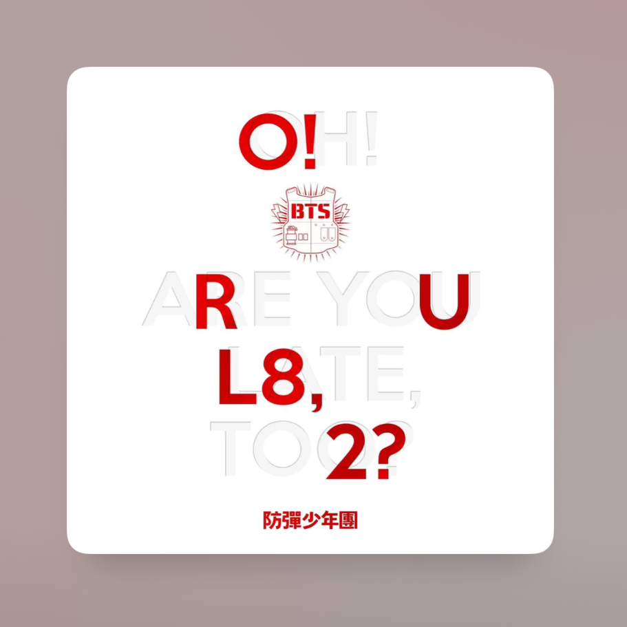 방탄소년단의 최신 사진