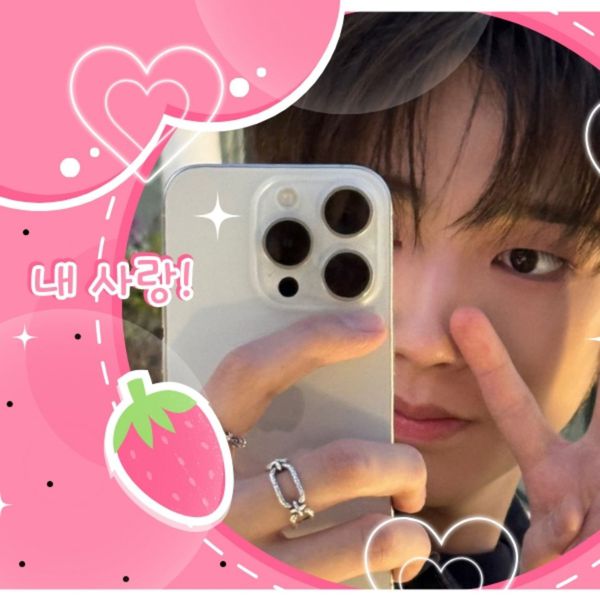 Shining profile picture of Minho (8TURN) on today's Choeaedol