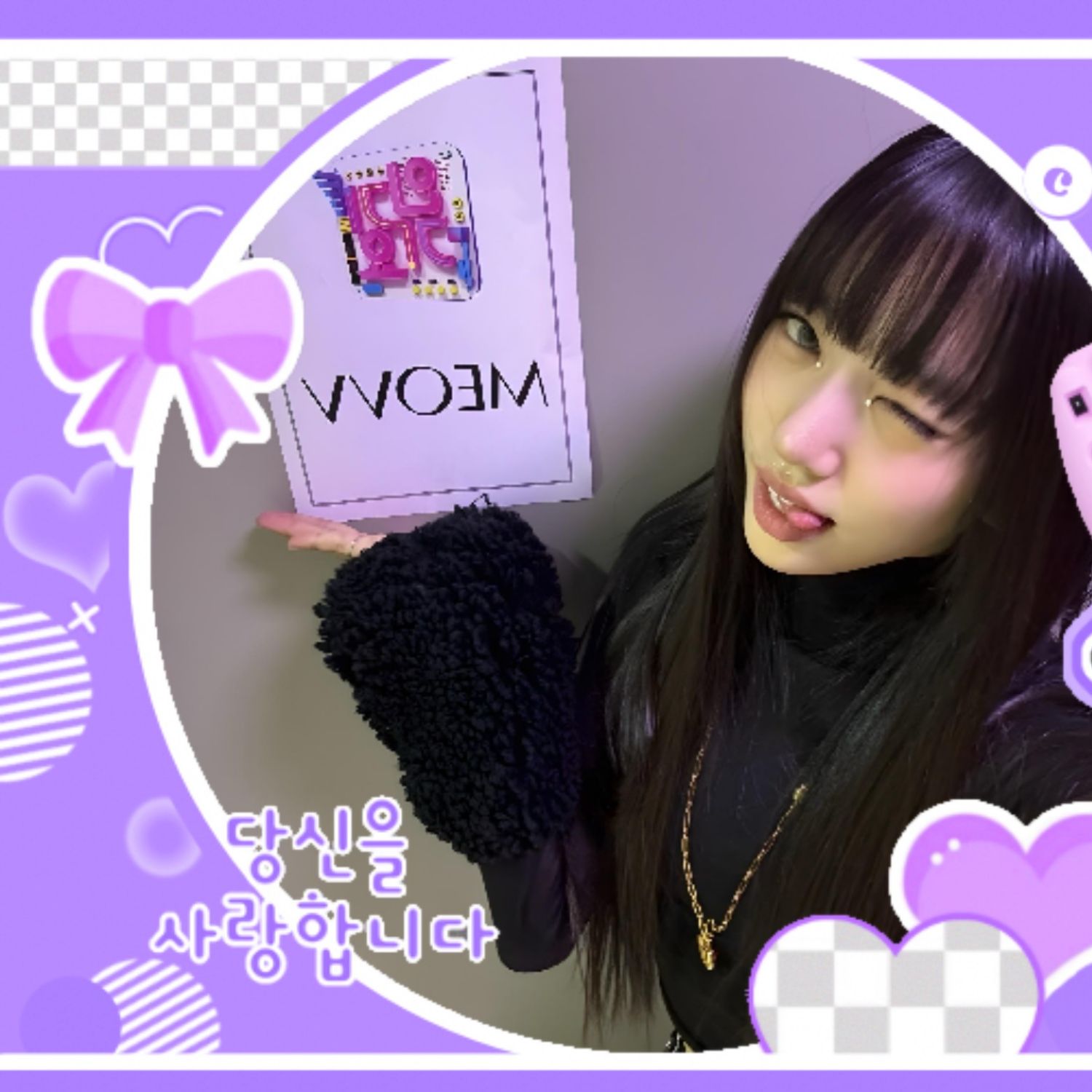 Behind-the-scenes cut of Sooin (MEOVV)