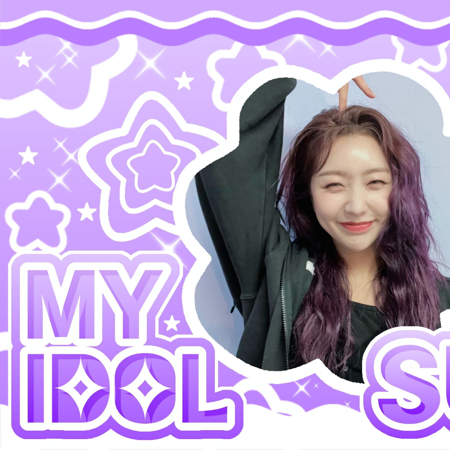 Latest photo of Minji (SECRET NUMBER)