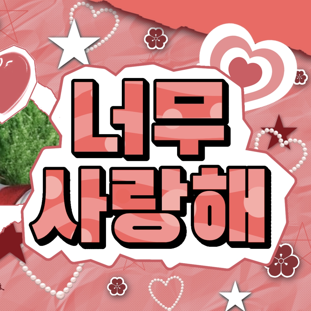 Minji (SECRET NUMBER)的最新活動照片
