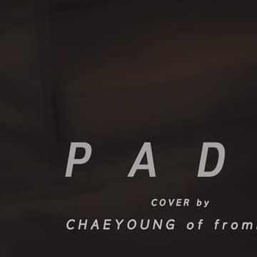 이채영 (프로미스나인)의 매력을 담은 최애돌 대표 사진