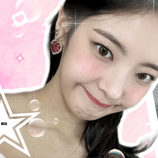 Recent activity shot of Lia (ITZY)