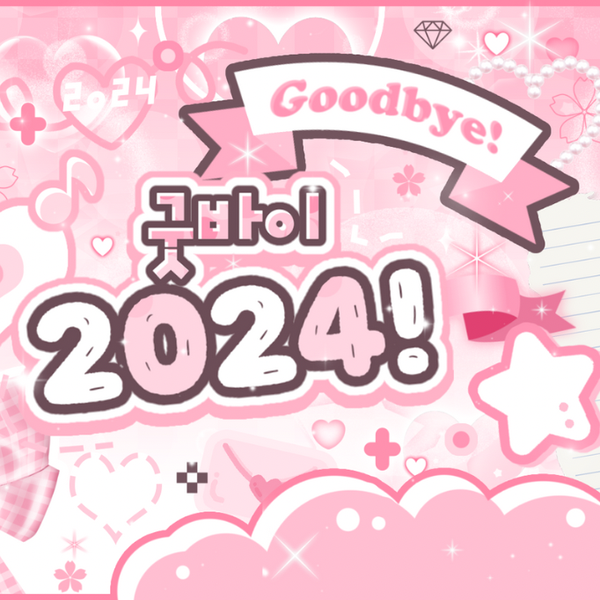 Best moment chosen by ICHILLIN' fandom