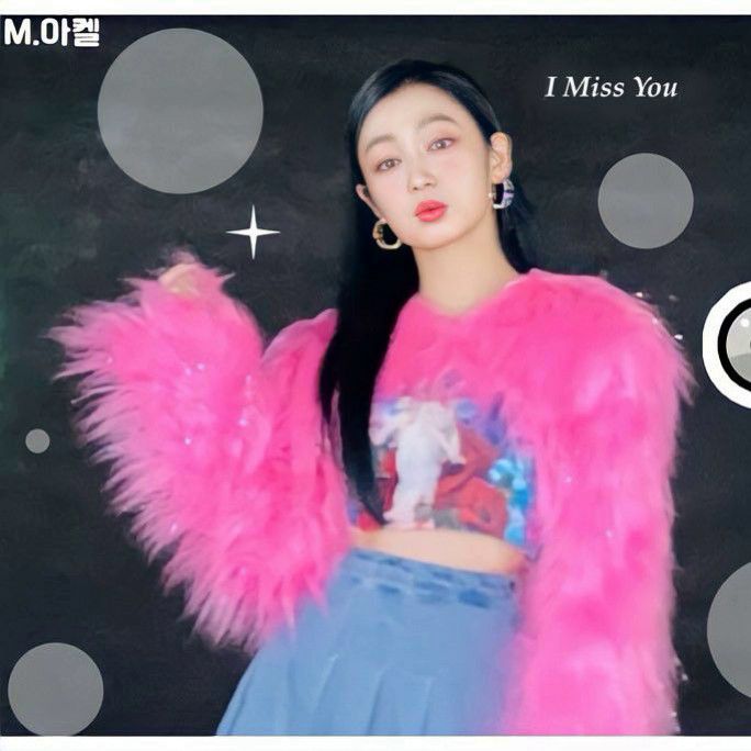 A moment captured by Léa (1995)'s fan