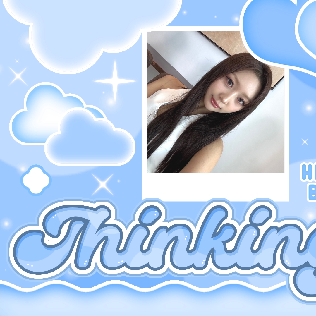 Recent activity shot of Minji