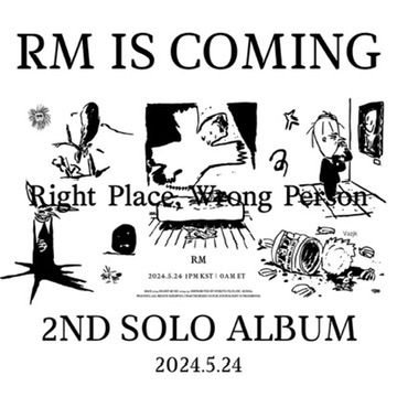 RM_방탄소년단