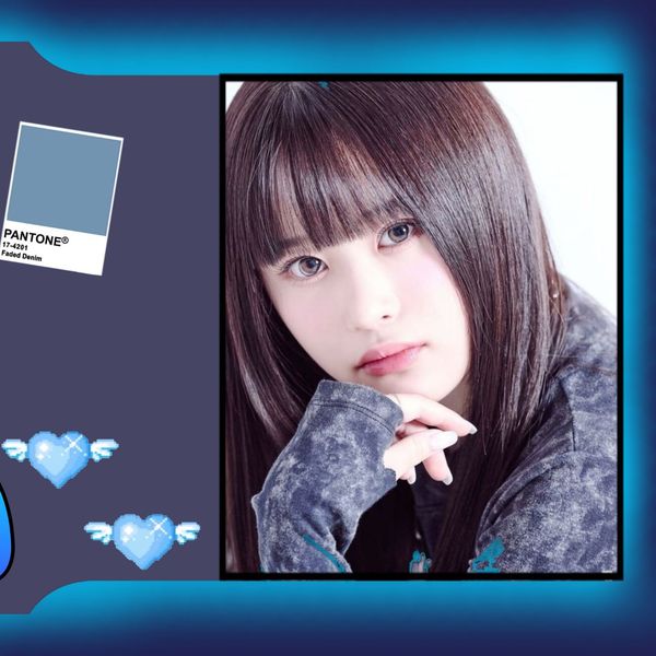 Popular profile picture of Yuina (Candy Shop) loved by fans