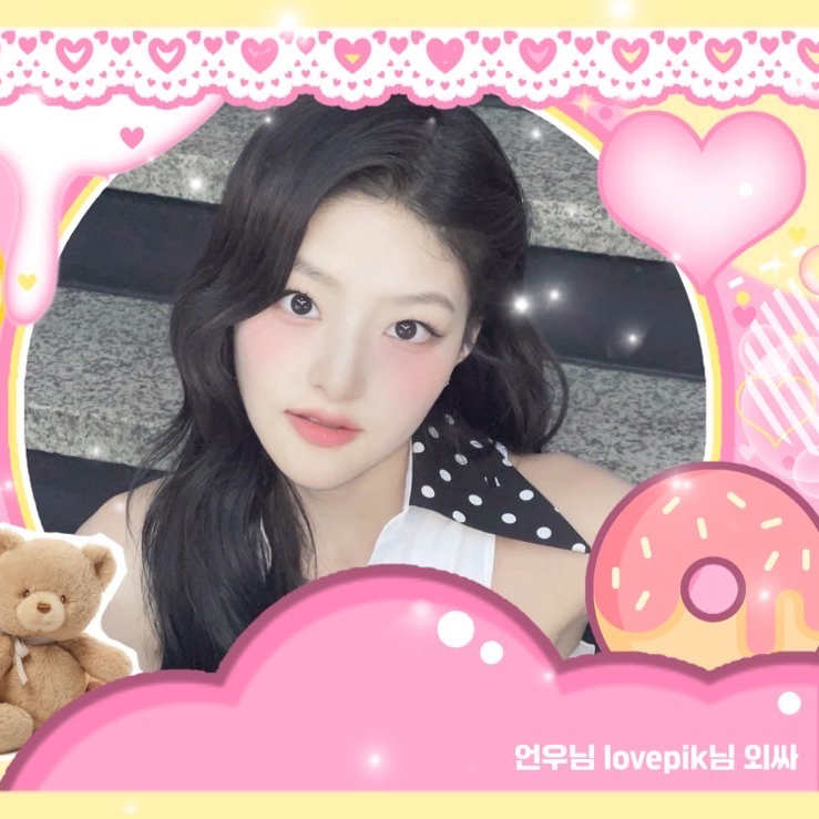 Latest photo of Haneul (KISS OF LIFE)