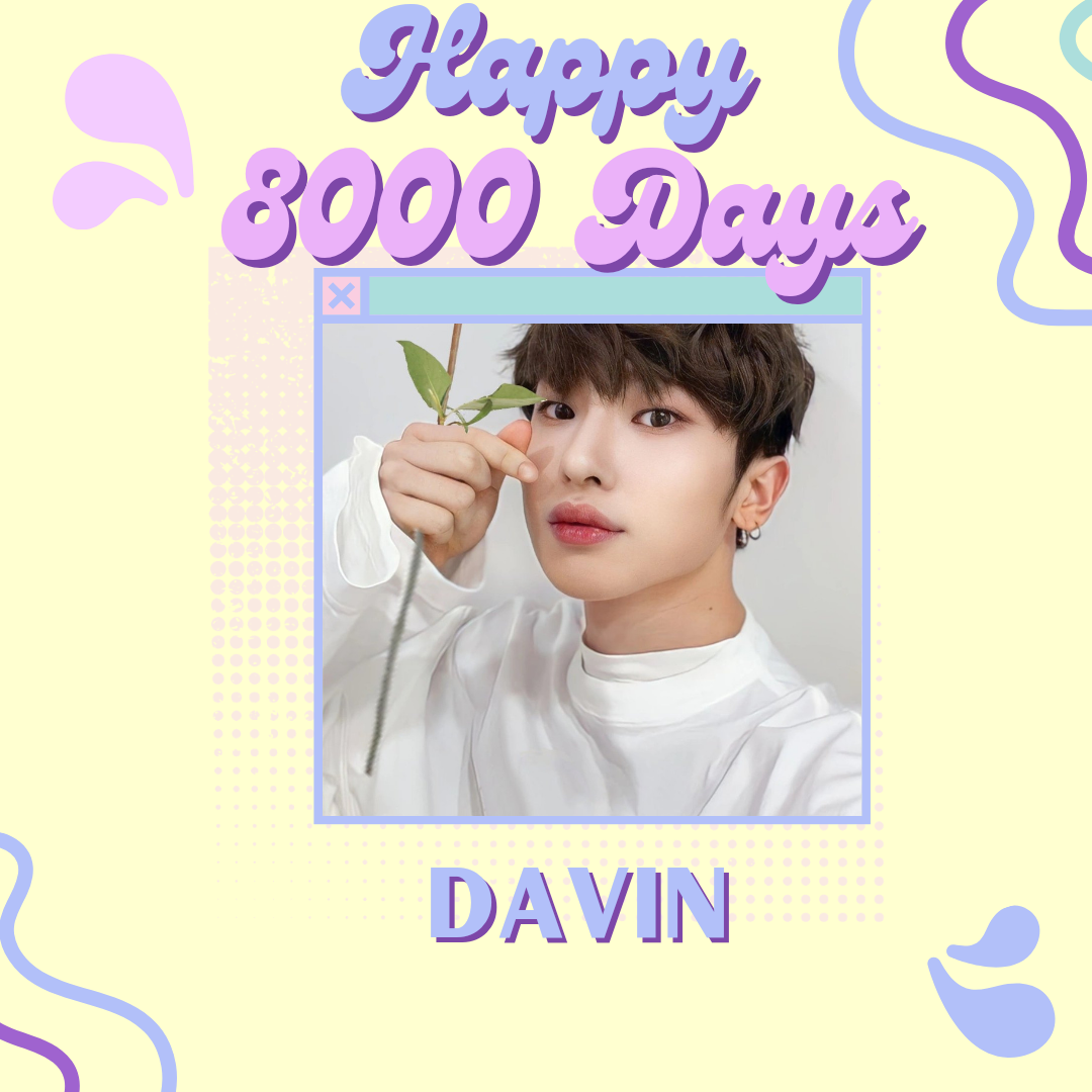 A moment captured by Davin (XODIAC)'s fan