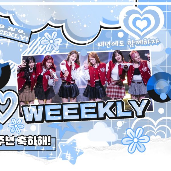 Shining profile picture of Park Soeun (Weeekly) on today's Choeaedol