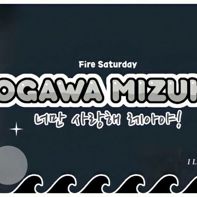 Behind-the-scenes cut of Léa (1995)