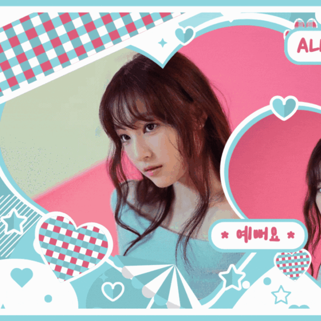 Recent activity shot of Yunha (UNIS)