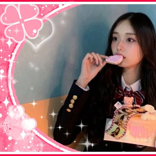 Shining profile picture of Doah (Fanatics) on today's Choeaedol