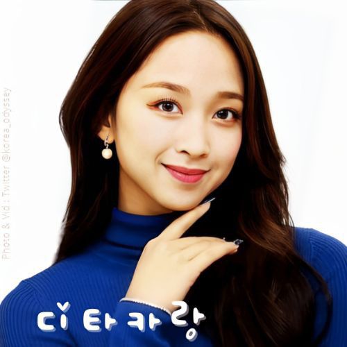 Dita粉絲拍下的瞬間