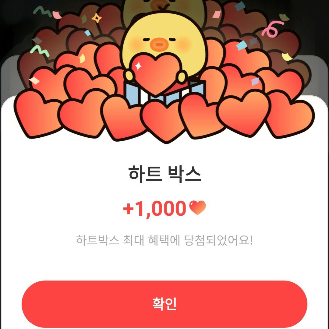 BLACKPINK的幕後花絮